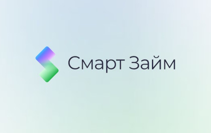 Смарт Займ